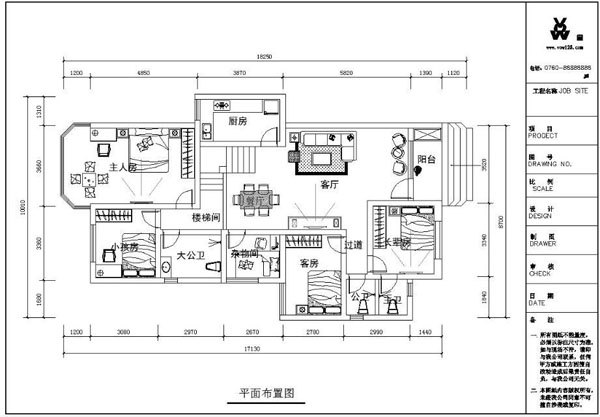 CAD施工图作品.jpg