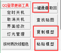行车记录仪50元