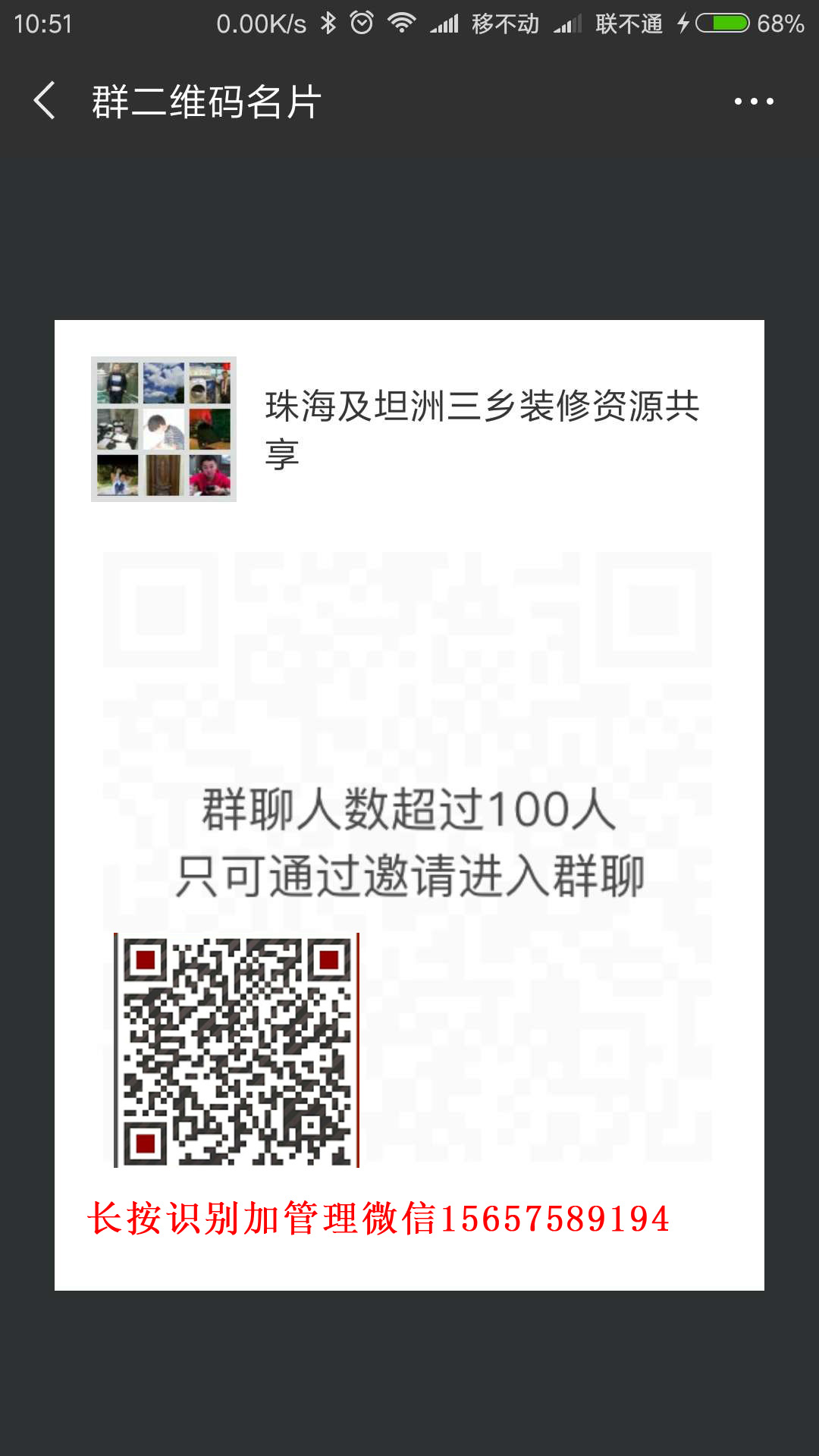 微信图片_20180719105541.jpg