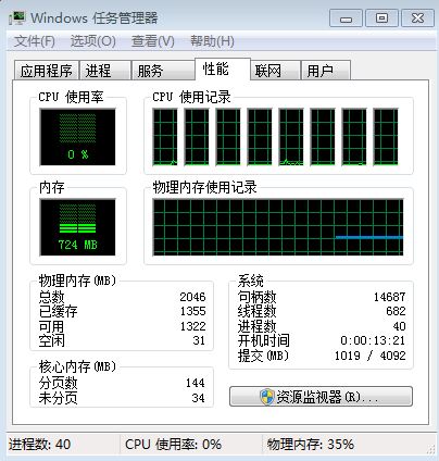 捕获2.JPG