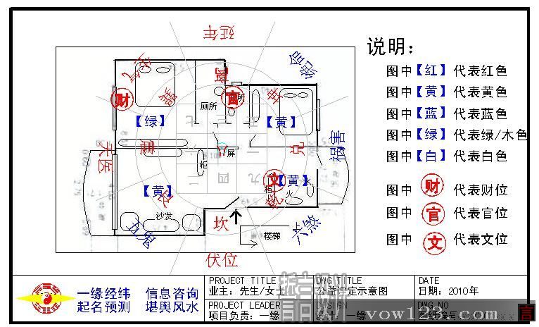 201033110122534166.jpg