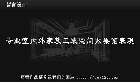 何哲斌背面.jpg