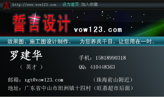 QQ截图未命名2.jpg